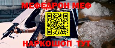 кокаин VHQ Гатчина