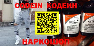 кокаин VHQ Гатчина