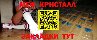 кокаин VHQ Гатчина