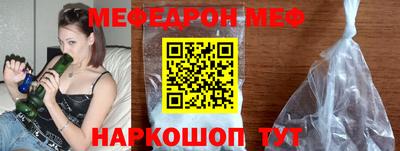 спиды Гай