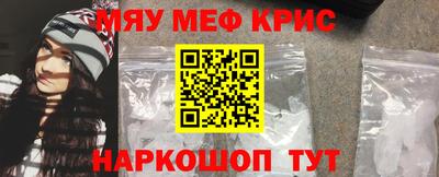 бутик Гагарин