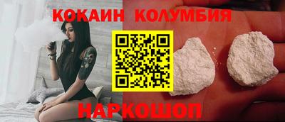 спиды Гай