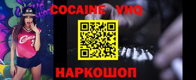 бутик Гагарин