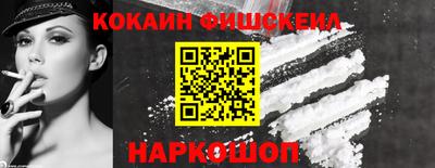 бутик Гагарин