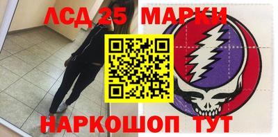 бутик Гагарин