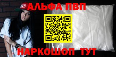 кокаин VHQ Гатчина