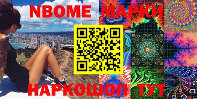 бутик Гагарин