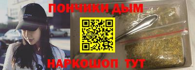 бутик Гагарин