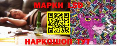 кокаин VHQ Гатчина