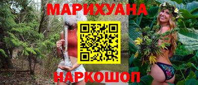 кокаин VHQ Гатчина