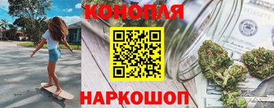 кокаин VHQ Гатчина