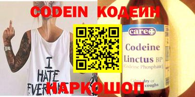 кокаин VHQ Гатчина