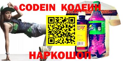 бутик Гагарин