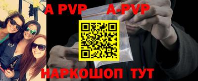 кокаин VHQ Гатчина
