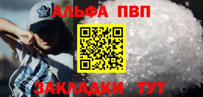 кокаин VHQ Гатчина