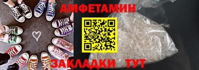 кокаин VHQ Гатчина