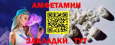 кокаин VHQ Гатчина