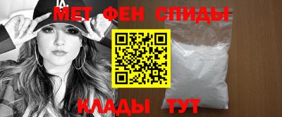 сатива Северобайкальск