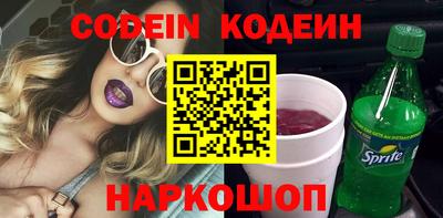 кокаин VHQ Гатчина