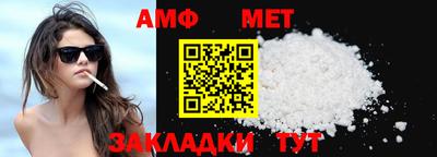 бутик Гагарин