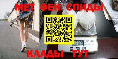 бутик Гагарин