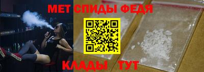 бутик Гагарин