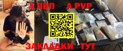 эйфоретик Гусев