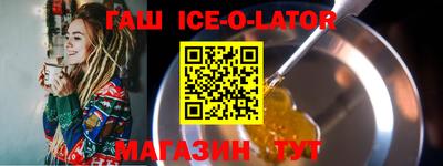 кокаин VHQ Гатчина
