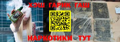 бутик Гагарин