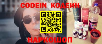 спиды Гай