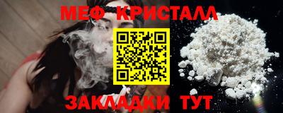 спиды Гай